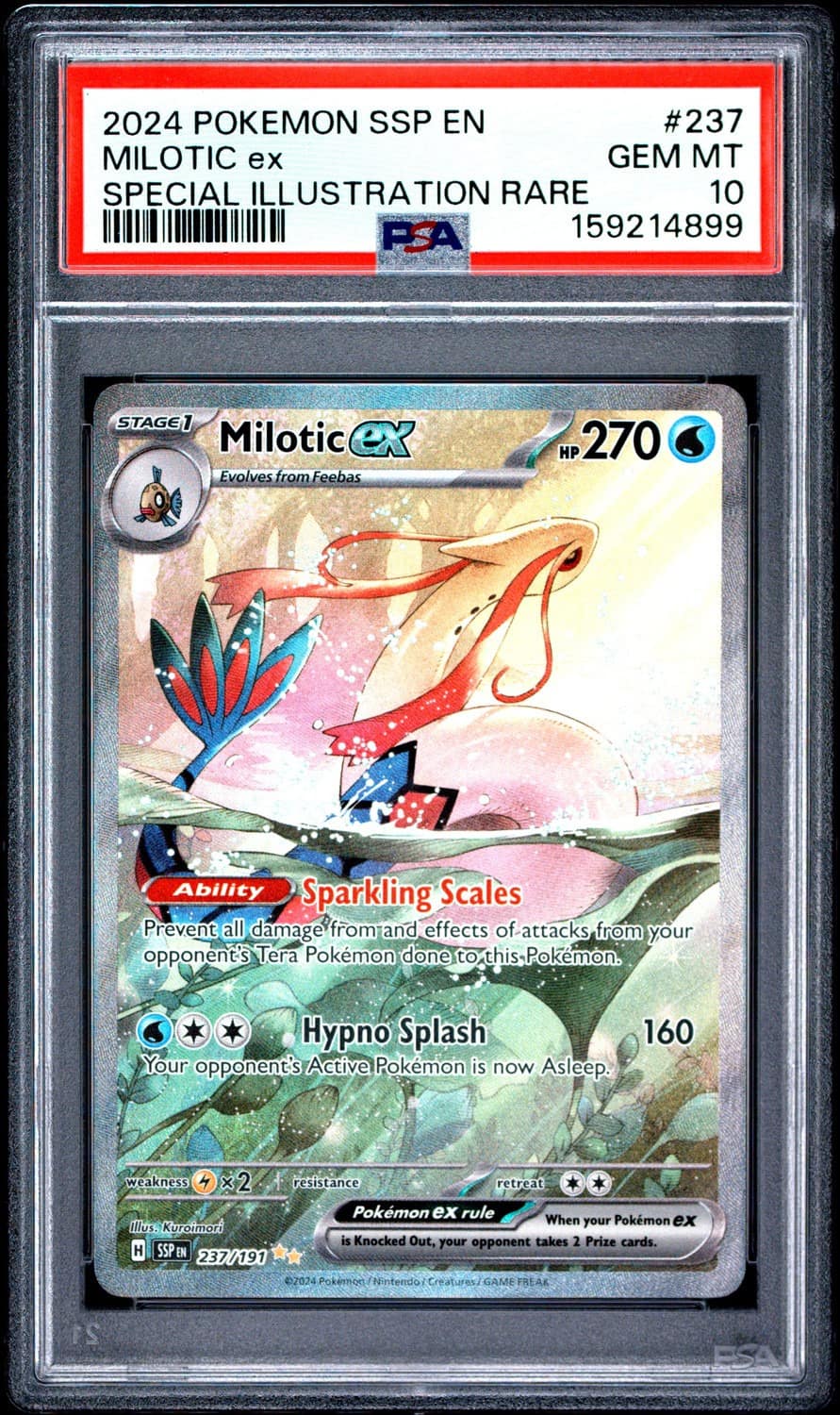 Milotic Ex