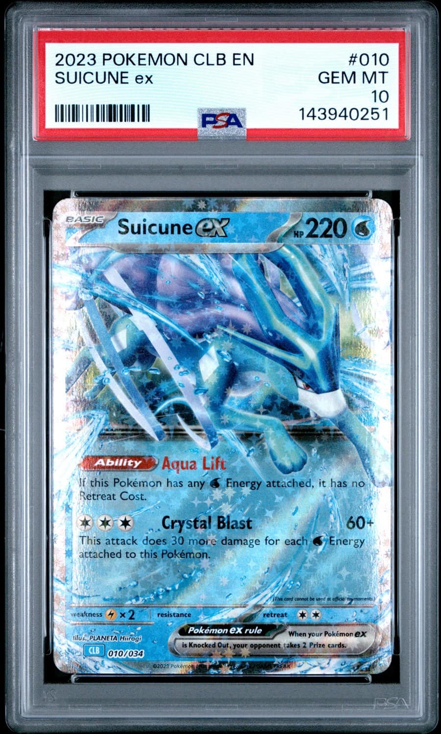 Suicune Ex