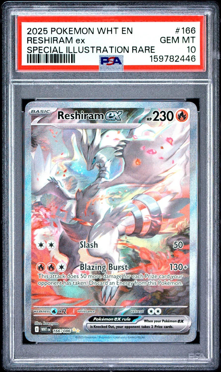 Reshiram Ex