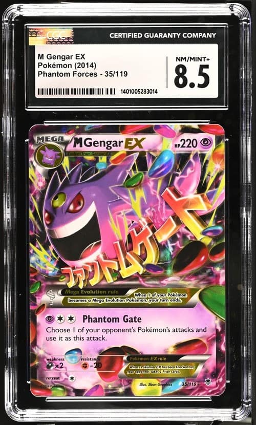 M Gengar Ex