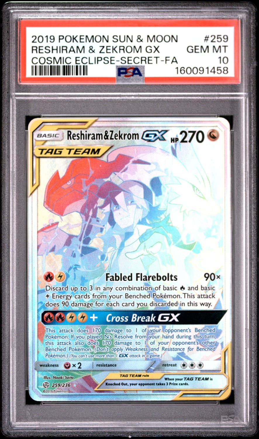 Reshiram & Zekrom Gx