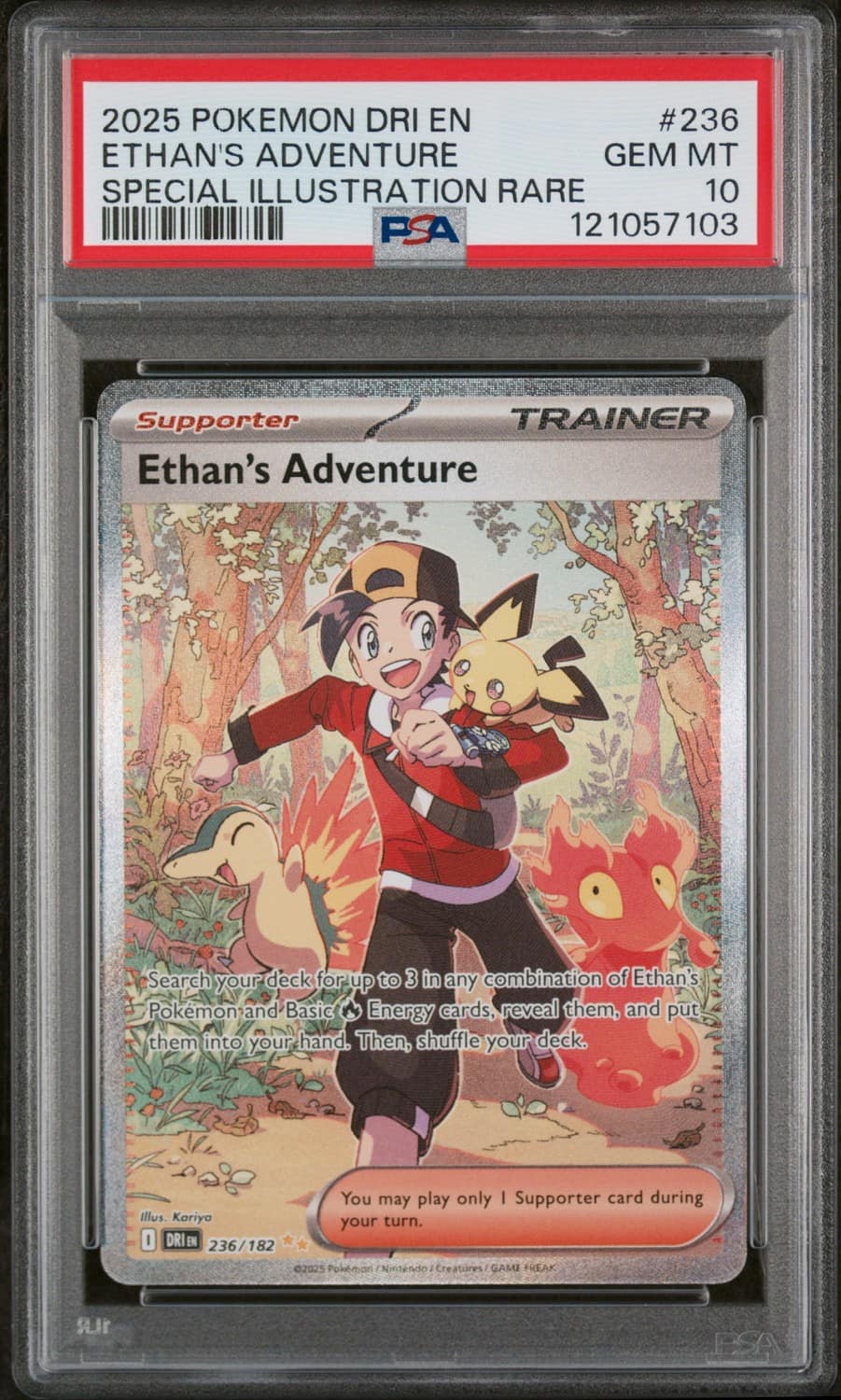 Ethan'S Adventure