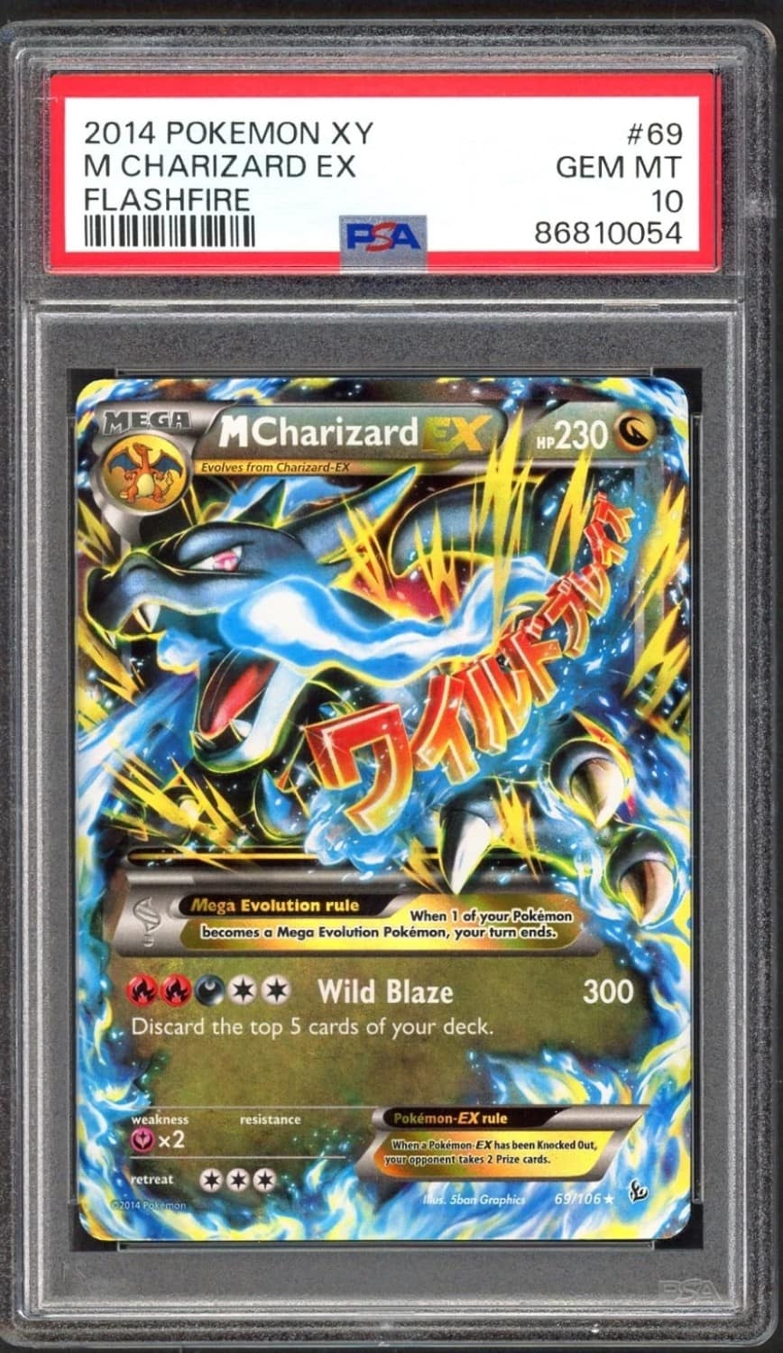 M Charizard Ex