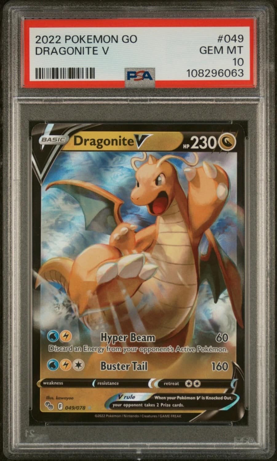 Dragonite V