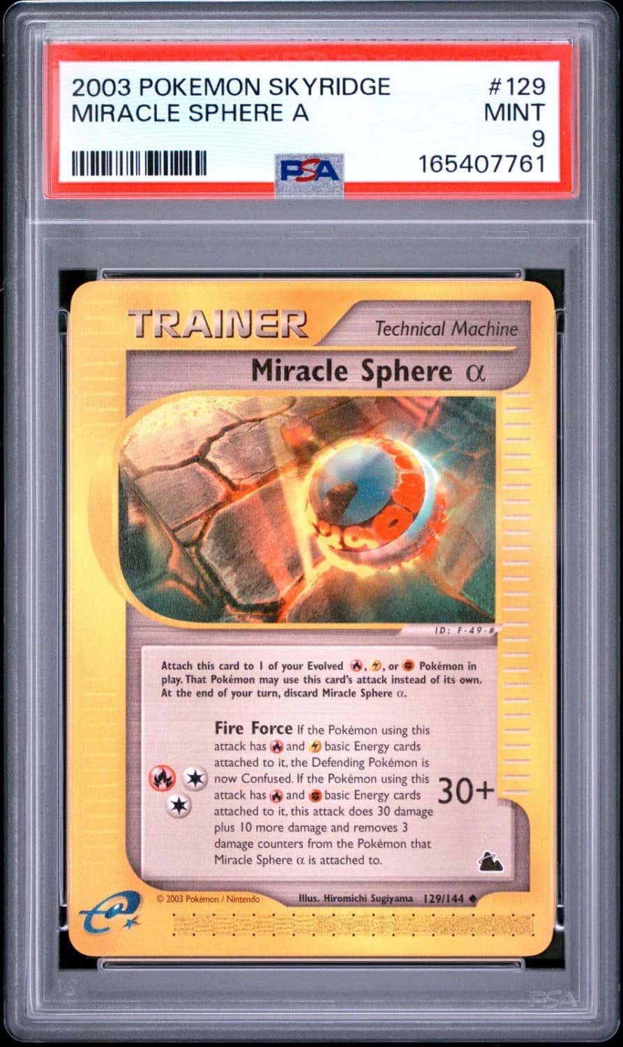Miracle Sphere A