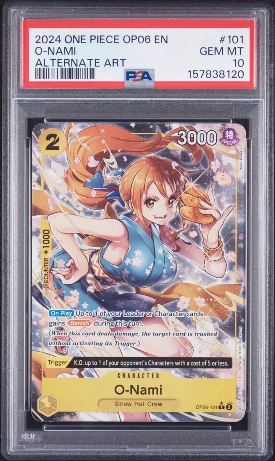 O-Nami