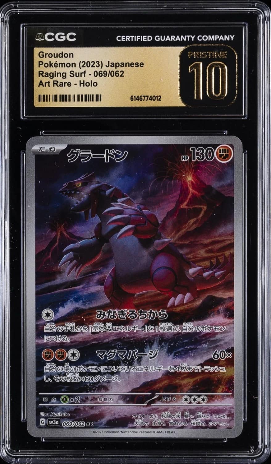 Groudon