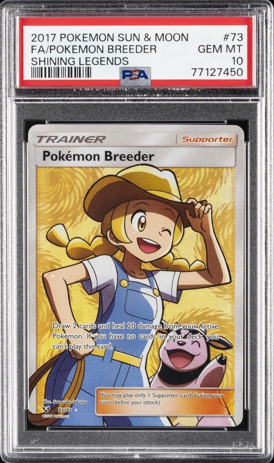 Pokemon Breeder