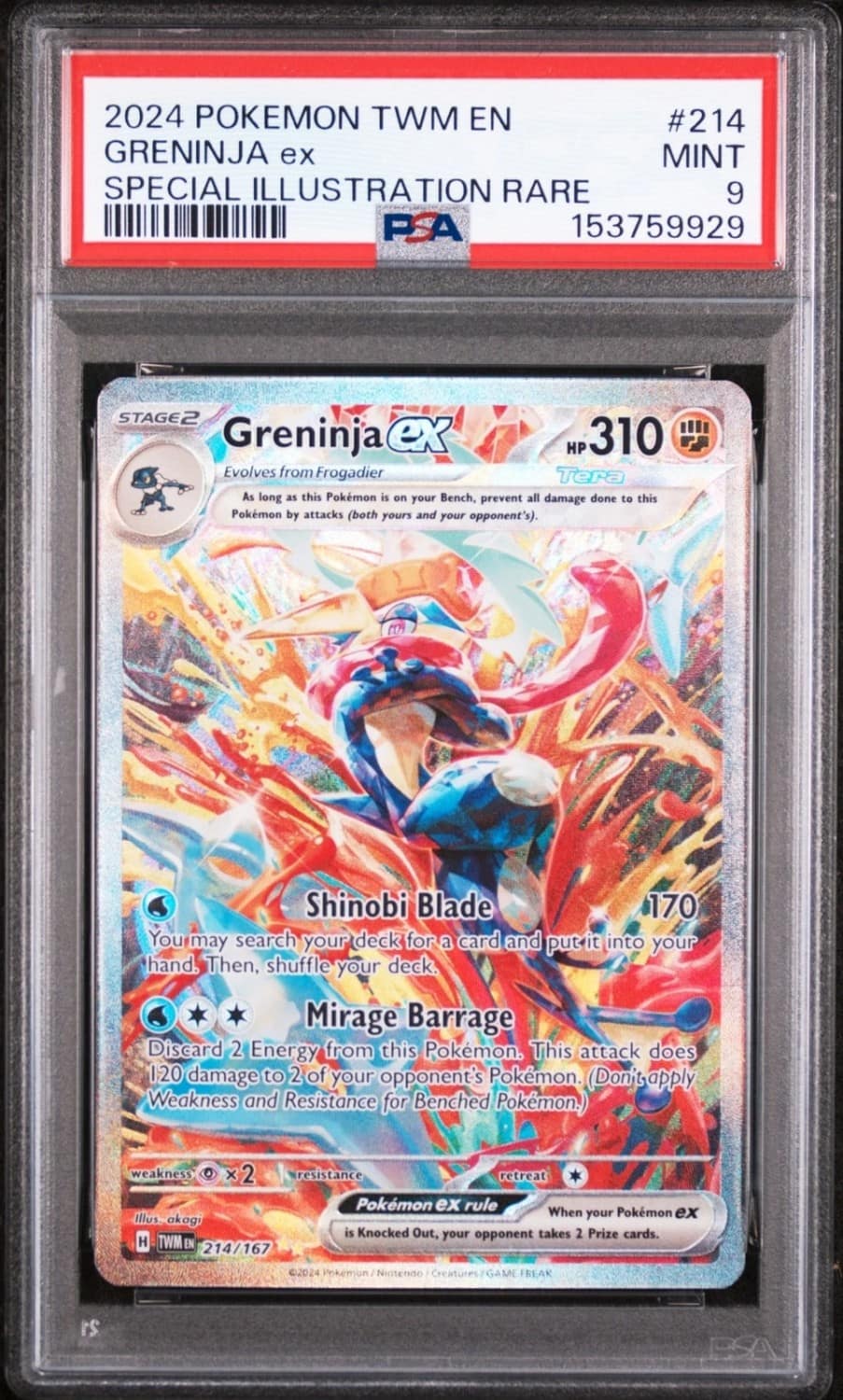 Greninja Ex