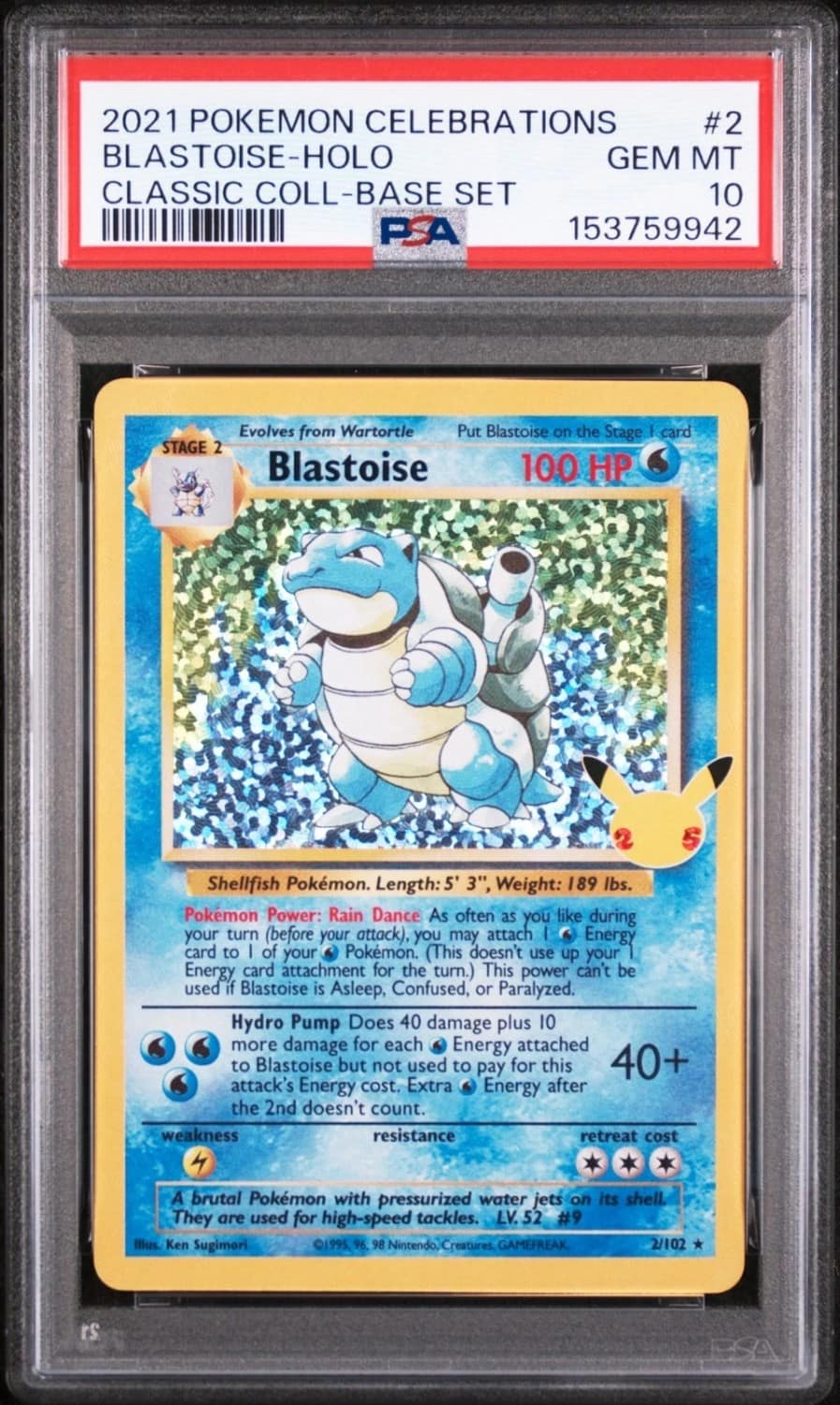 Blastoise