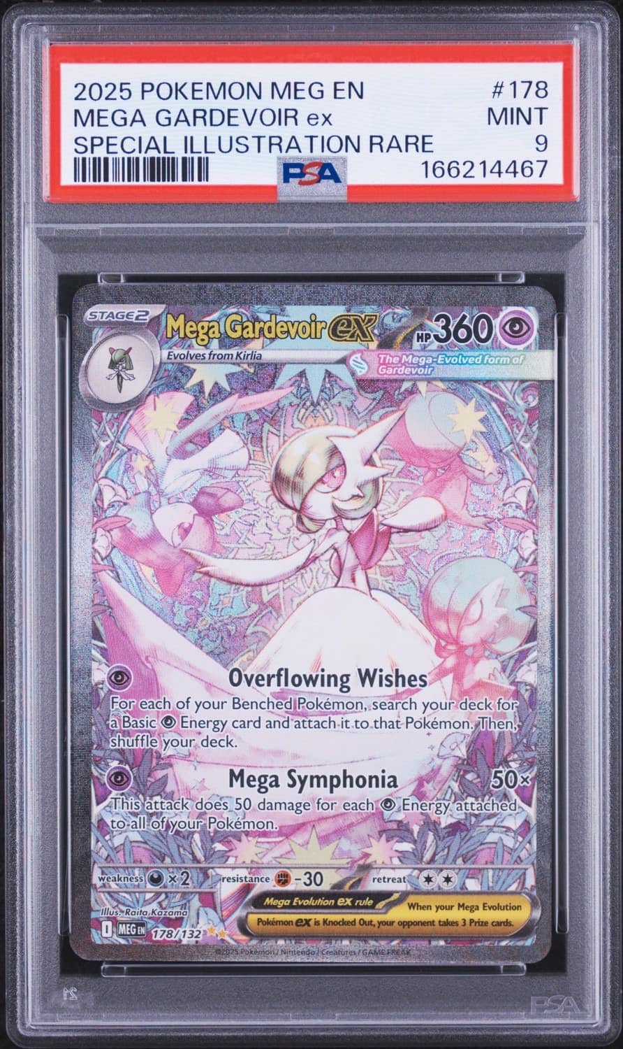 Mega Gardevoir Ex