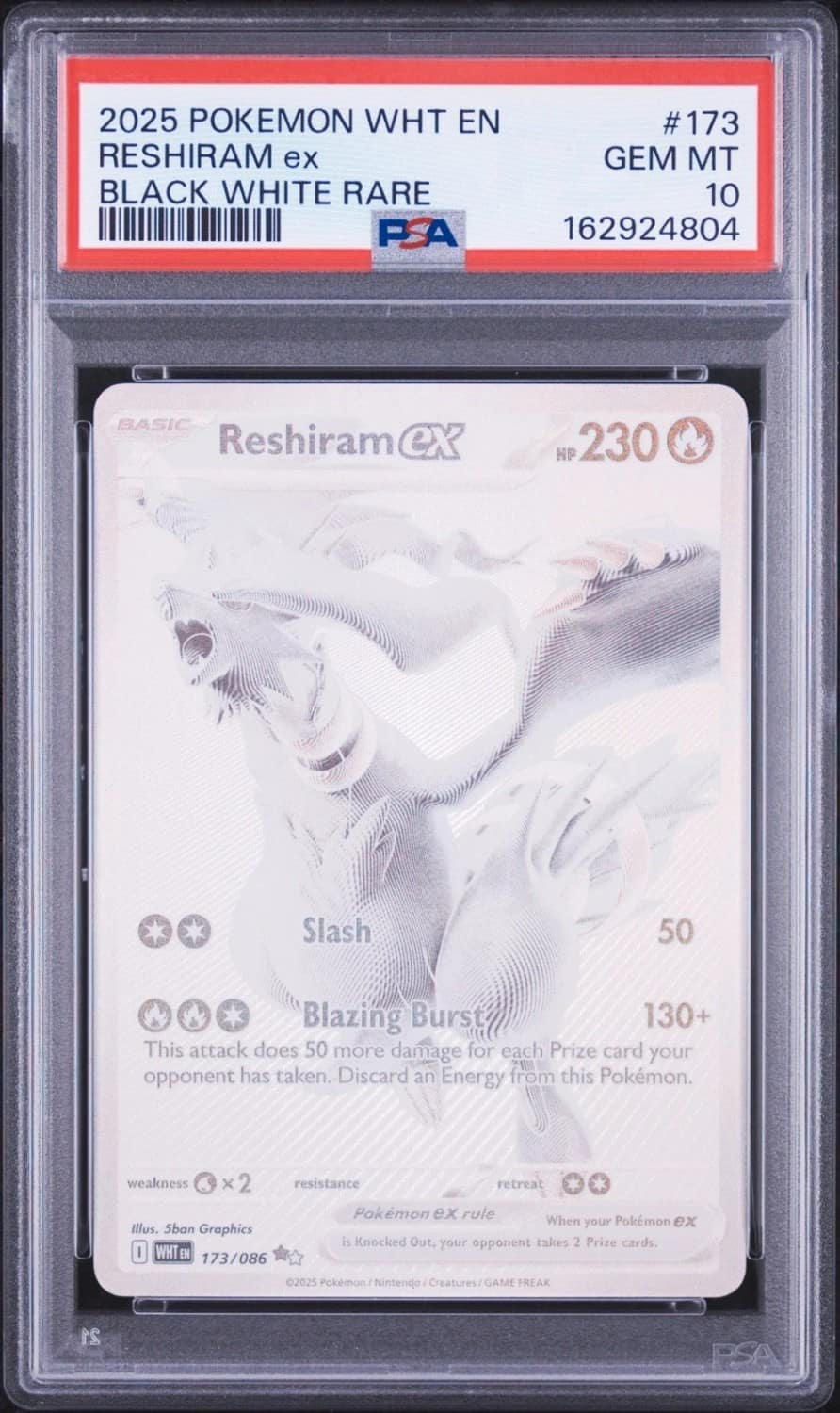 Reshiram Ex