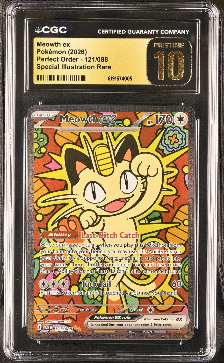 Meowth Ex