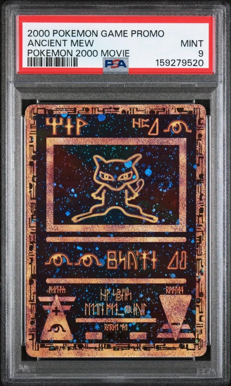 Ancient Mew