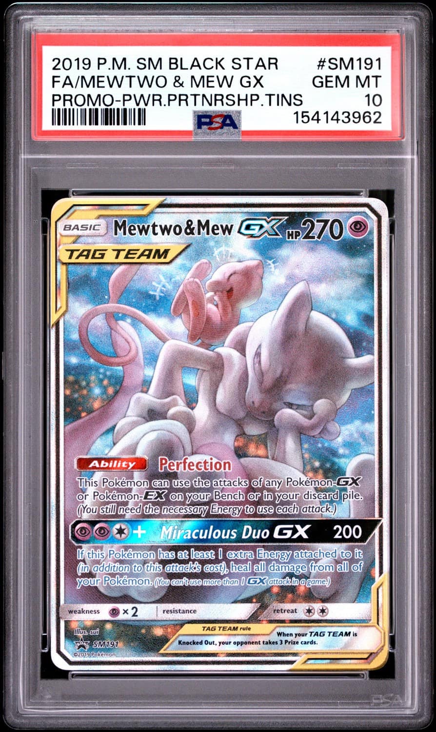 Mewtwo & Mew Gx