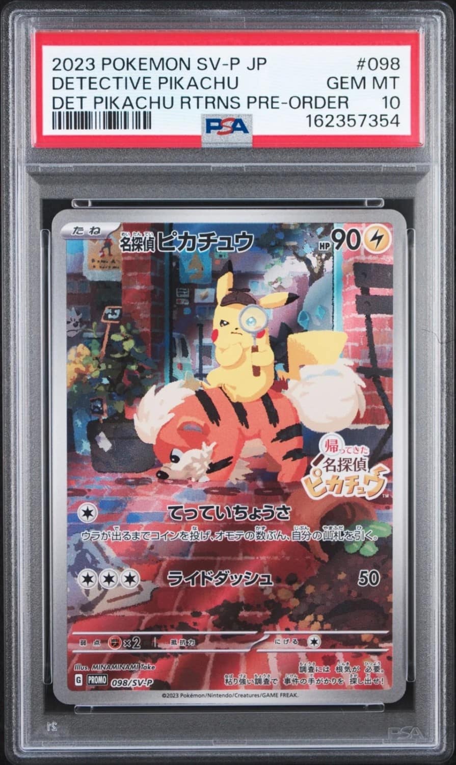 Detective Pikachu