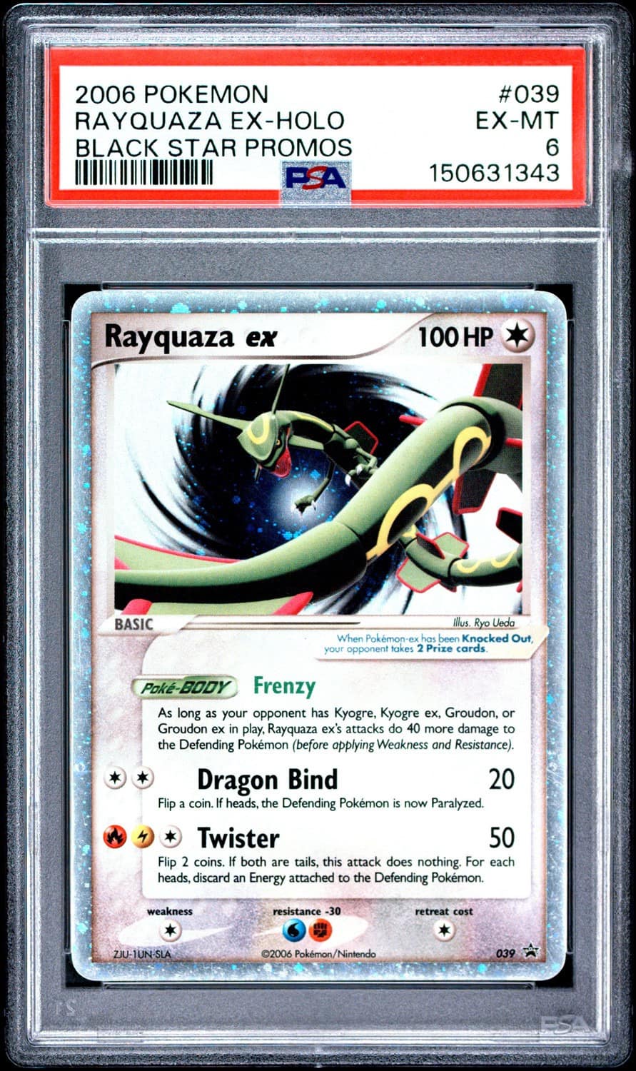 Rayquaza Ex