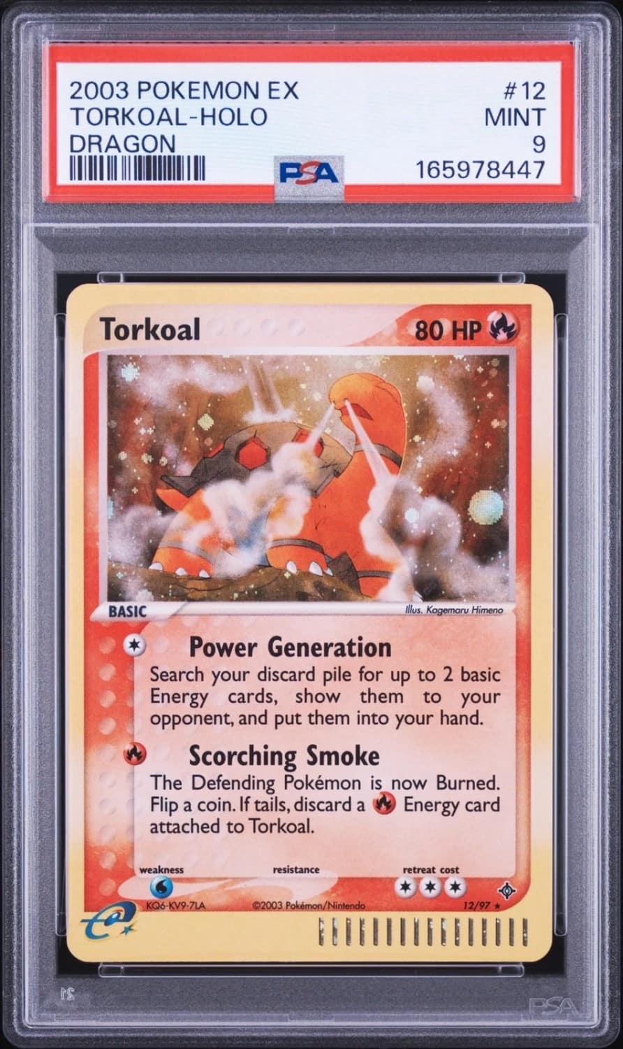 Torkoal