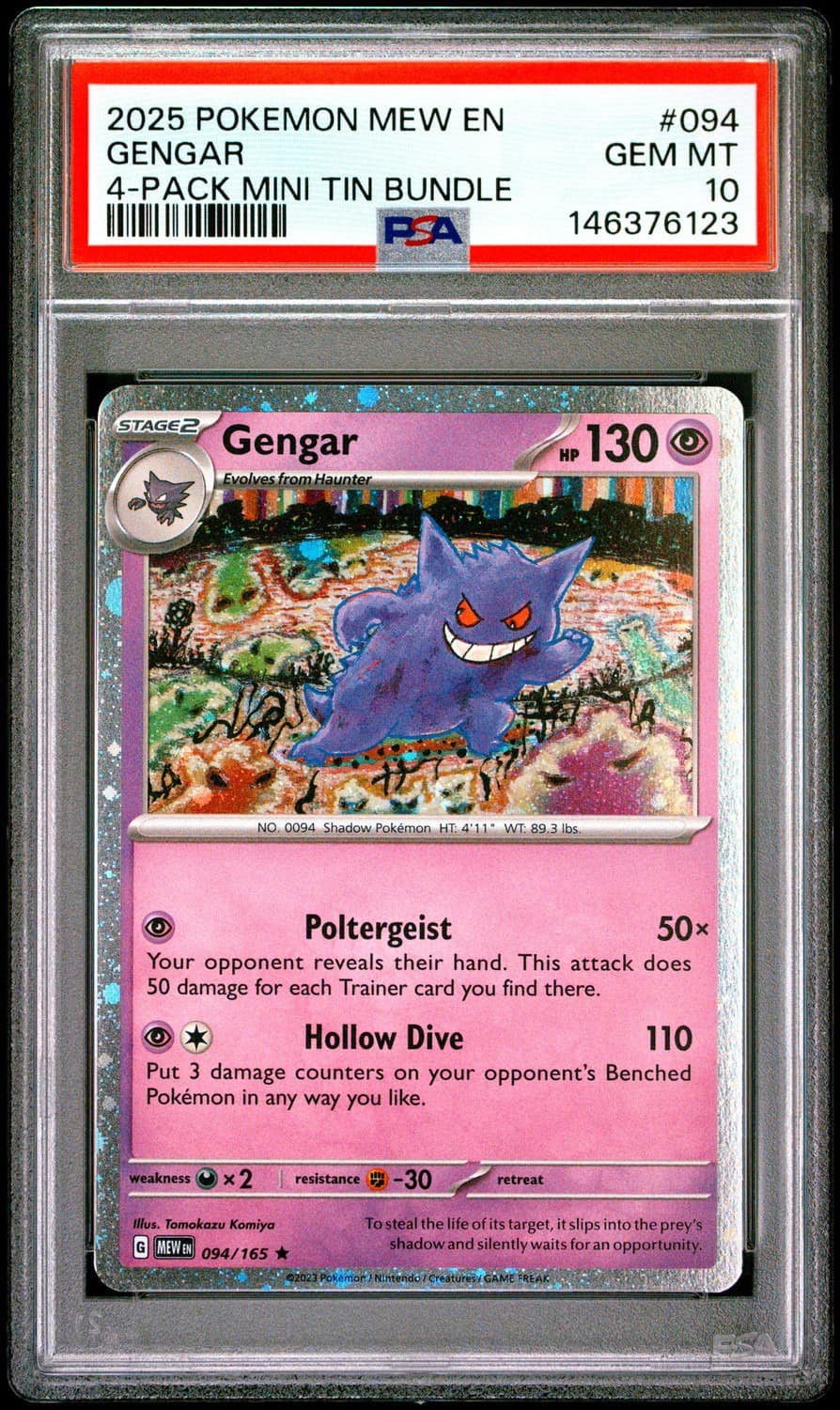 Gengar