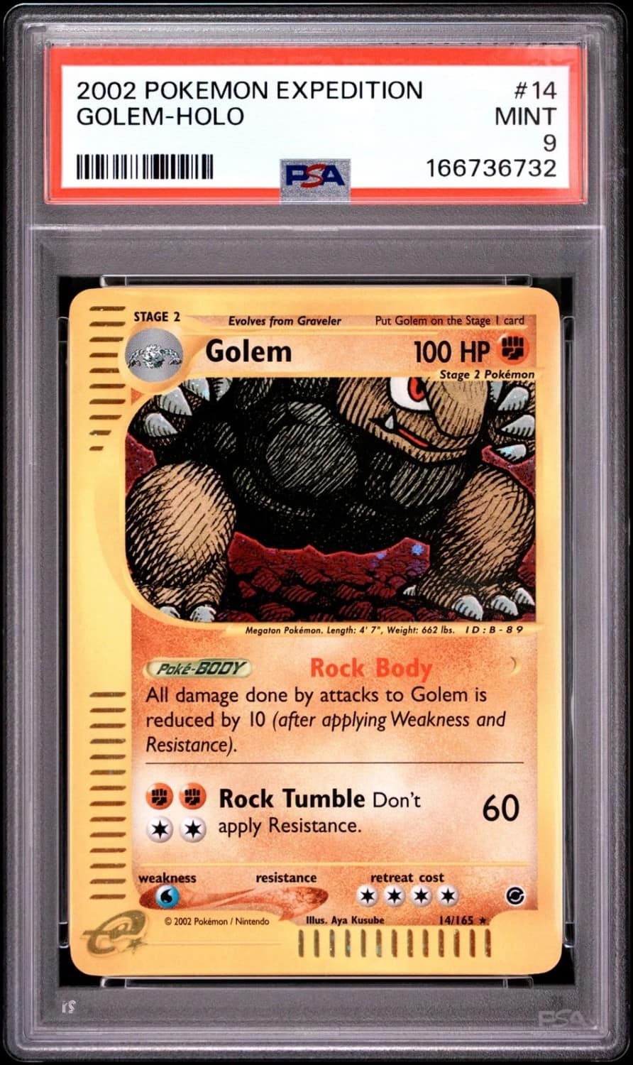 Golem