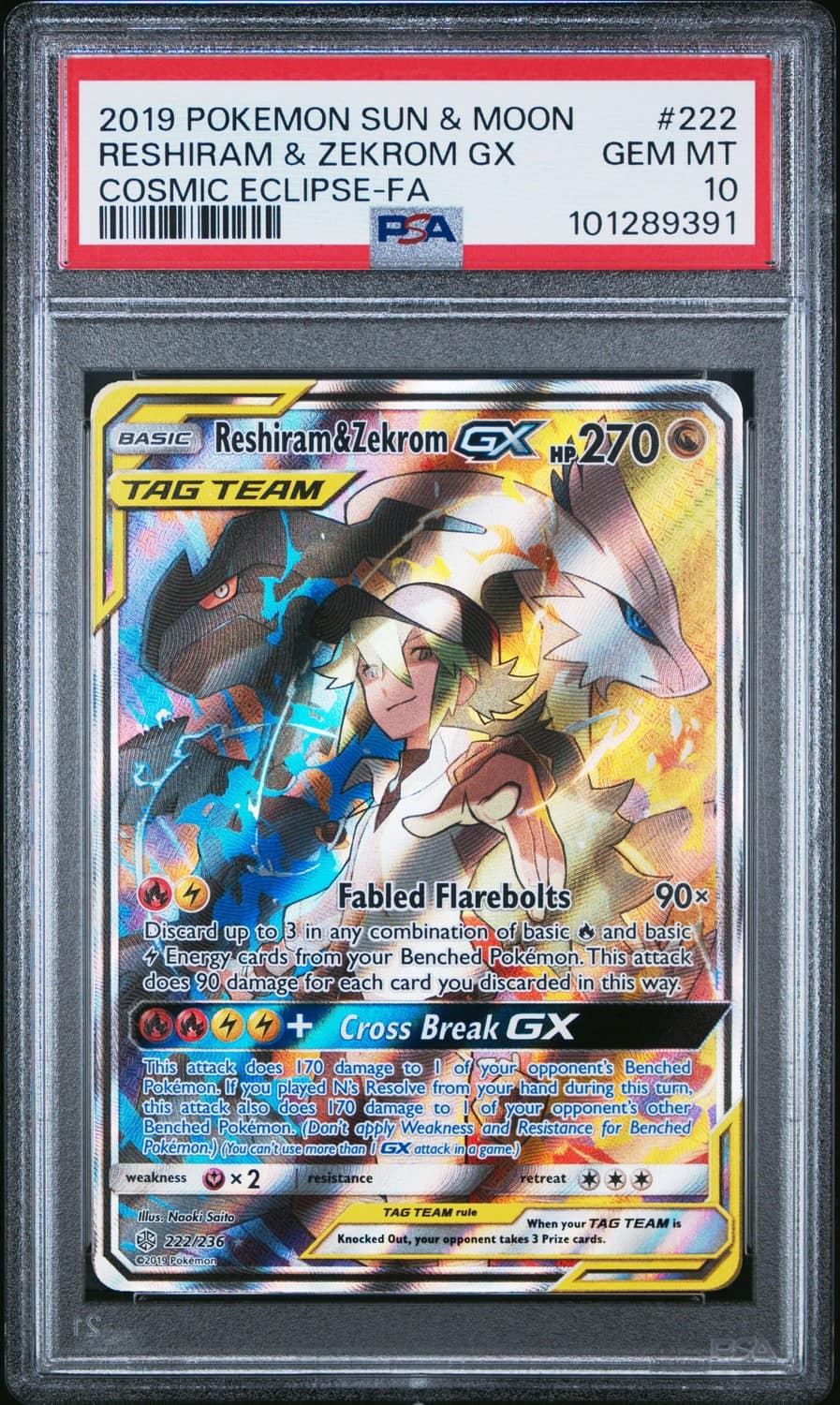 Reshiram & Zekrom Gx