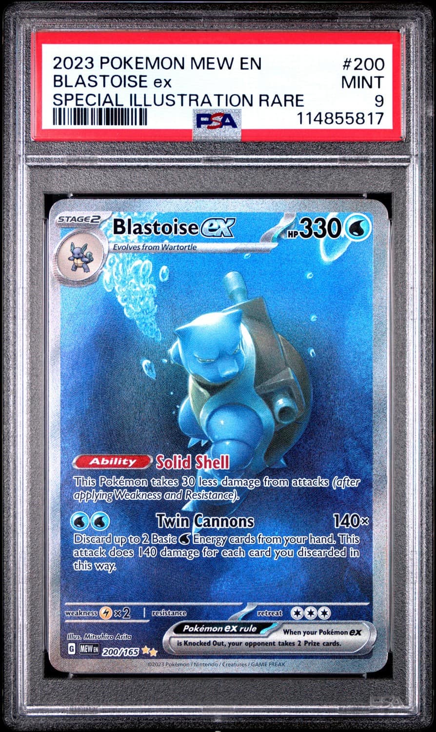 Blastoise Ex