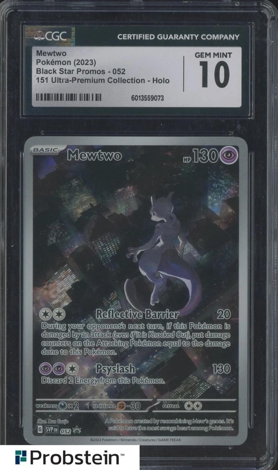 Mewtwo