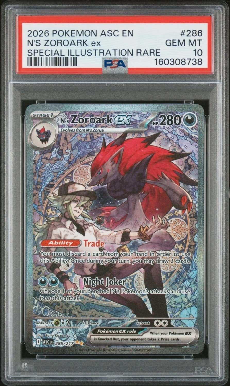 N'S Zoroark Ex