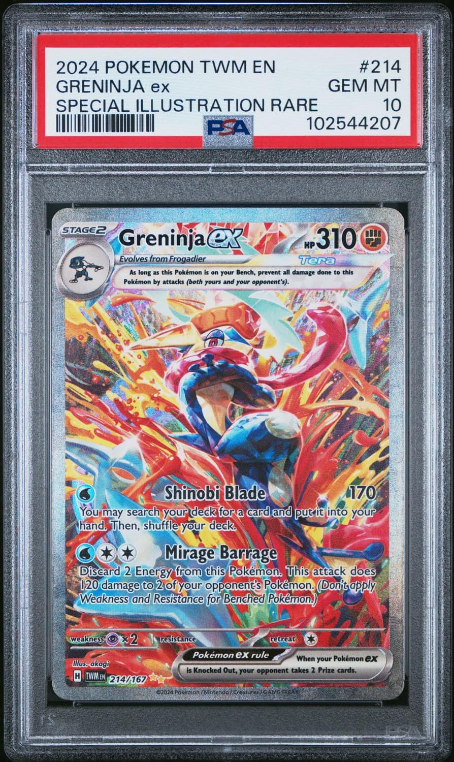 Greninja Ex