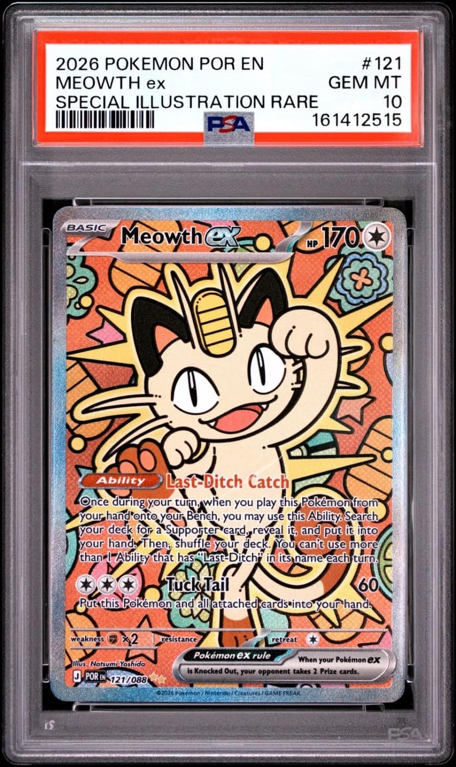 Meowth Ex