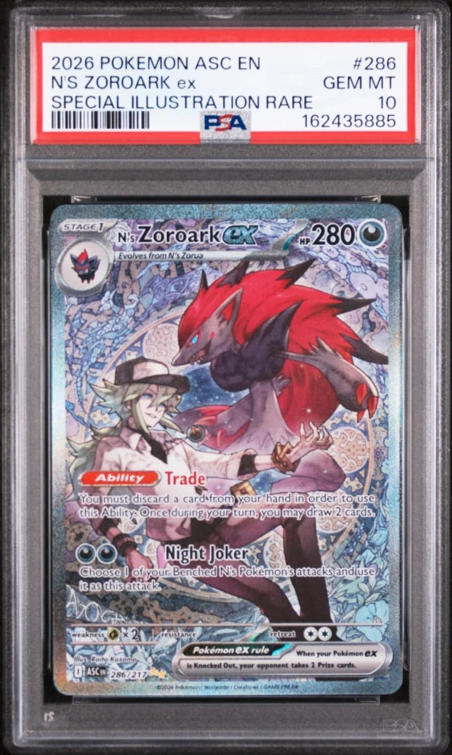 N'S Zoroark Ex