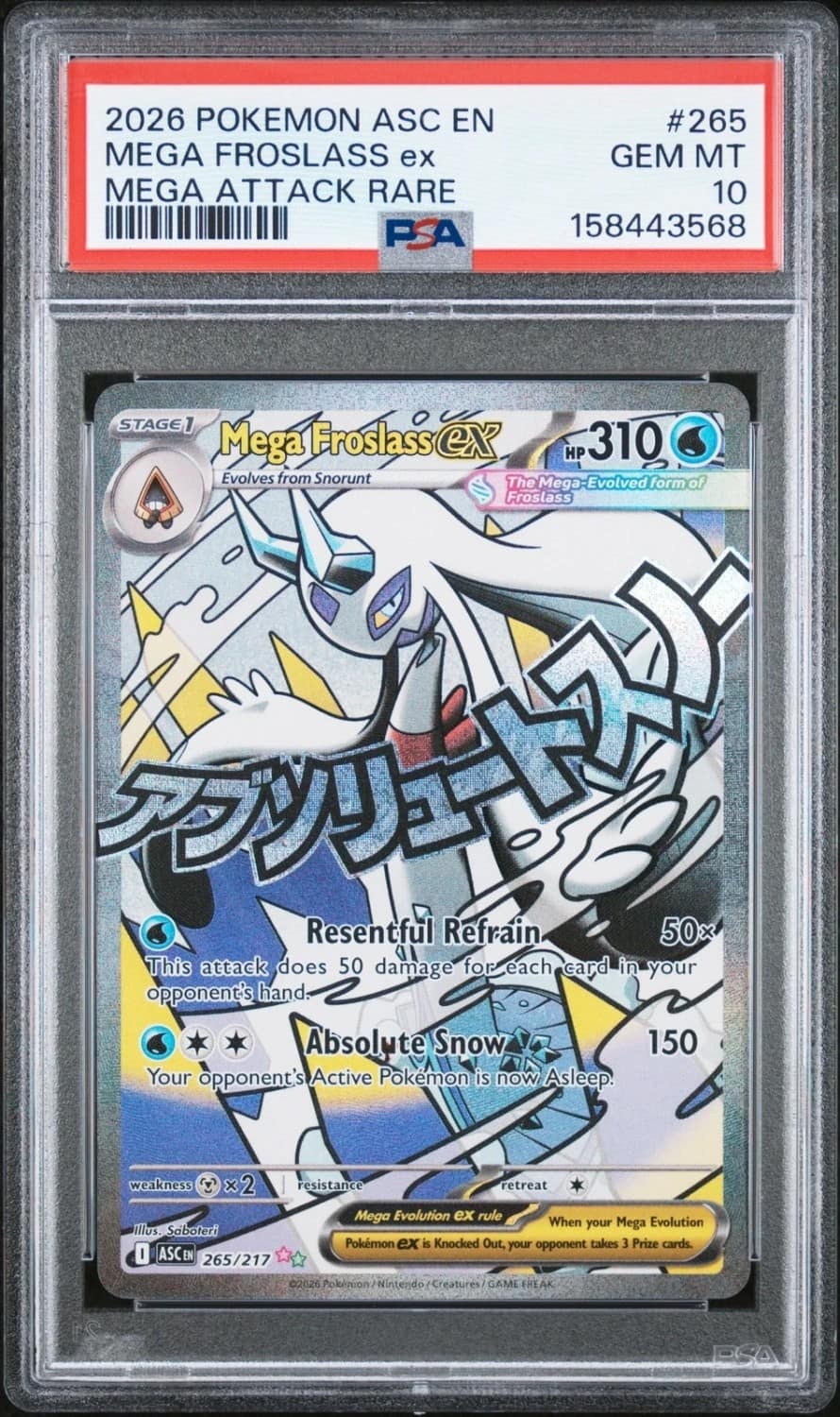 Mega Froslass Ex