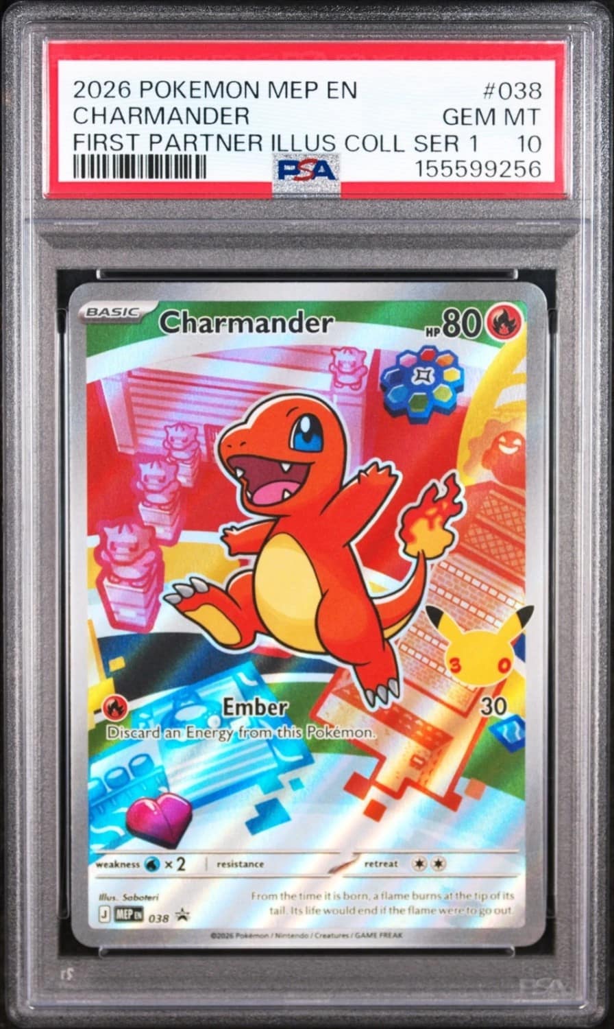 Charmander