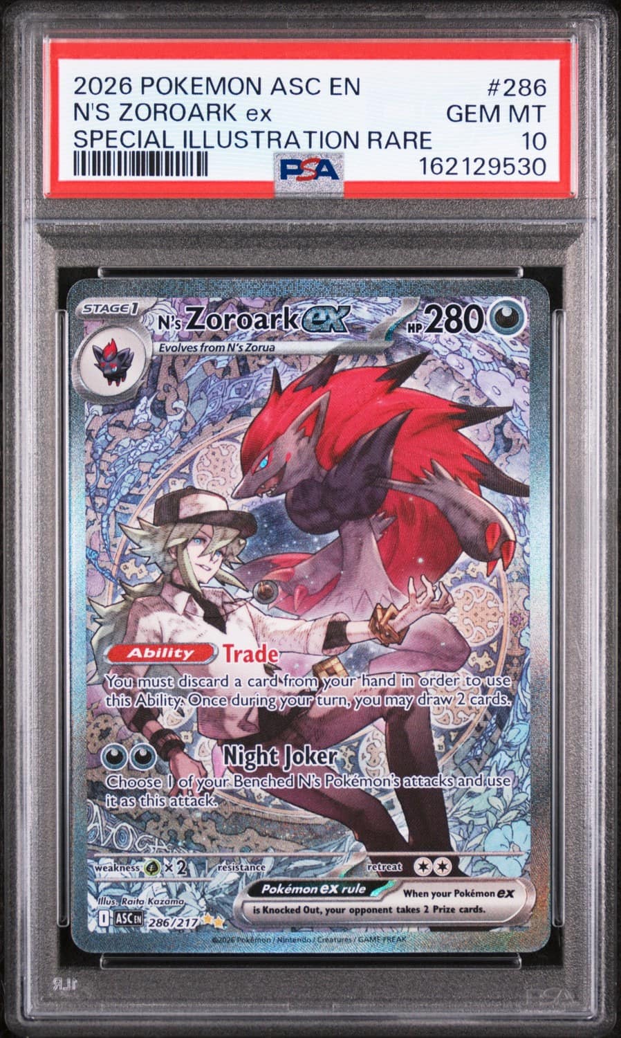 N'S Zoroark Ex