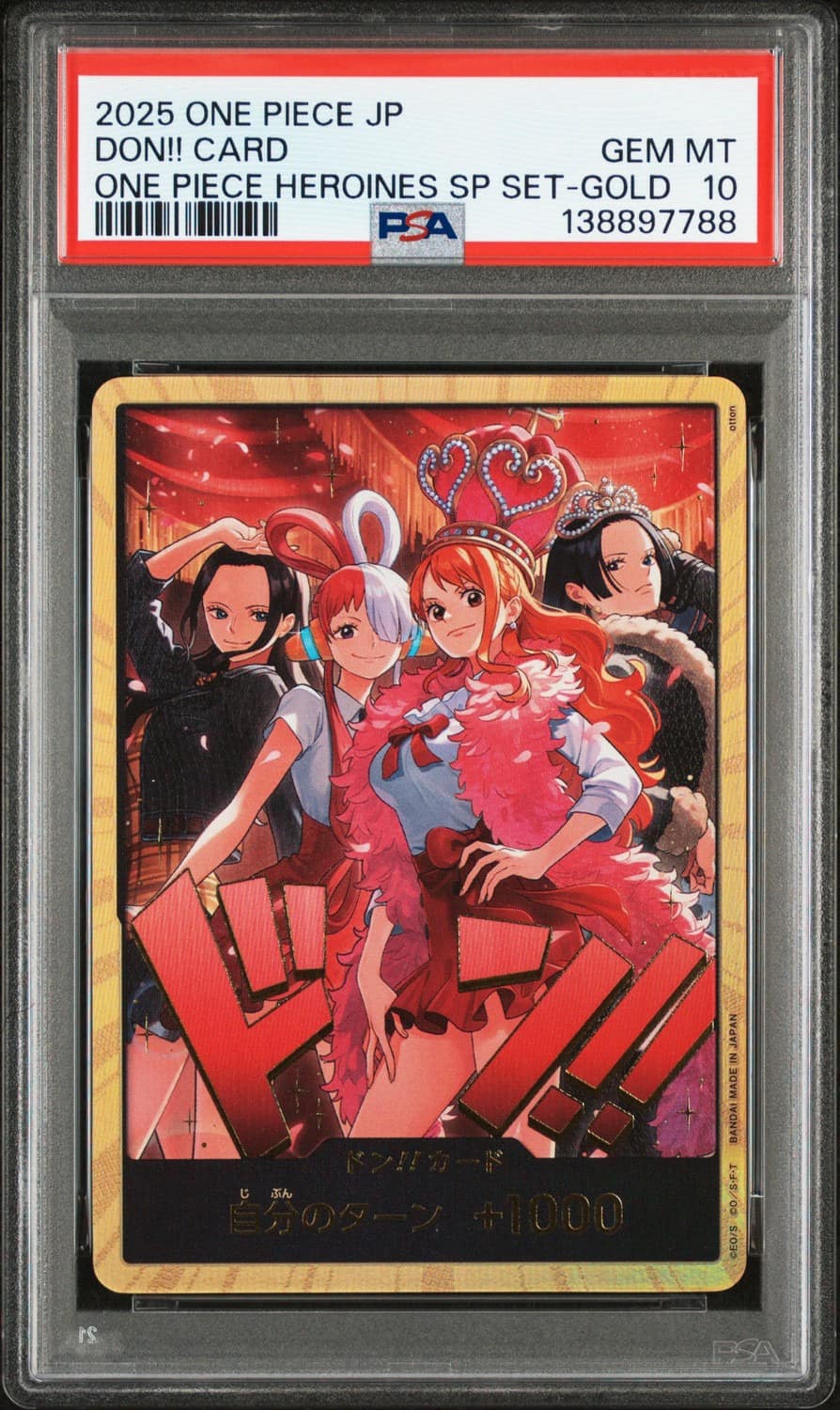 Don!! Card