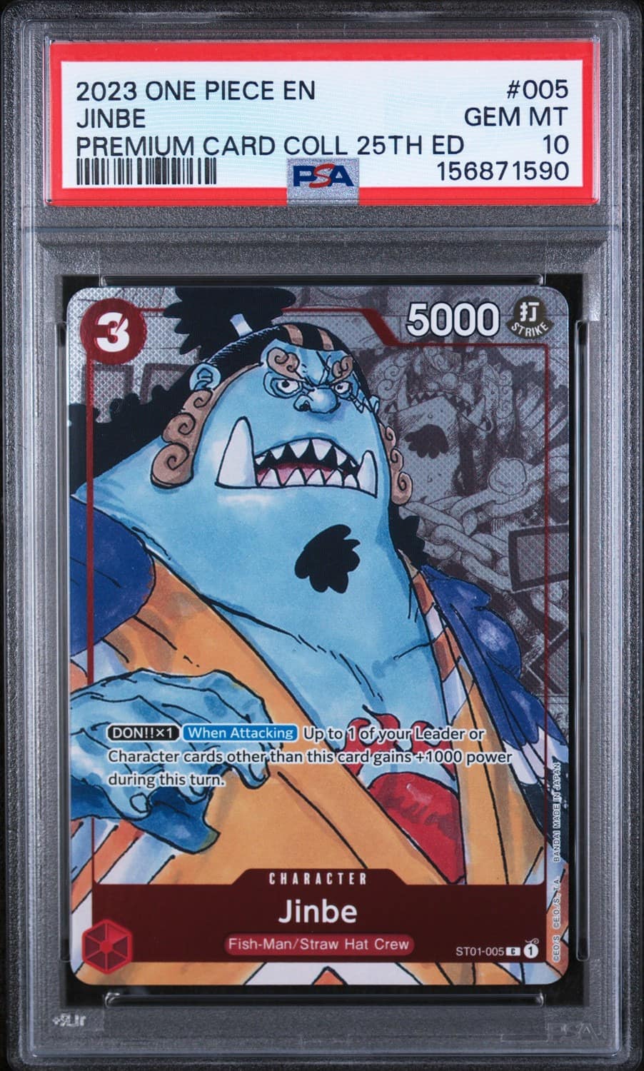 Jinbe