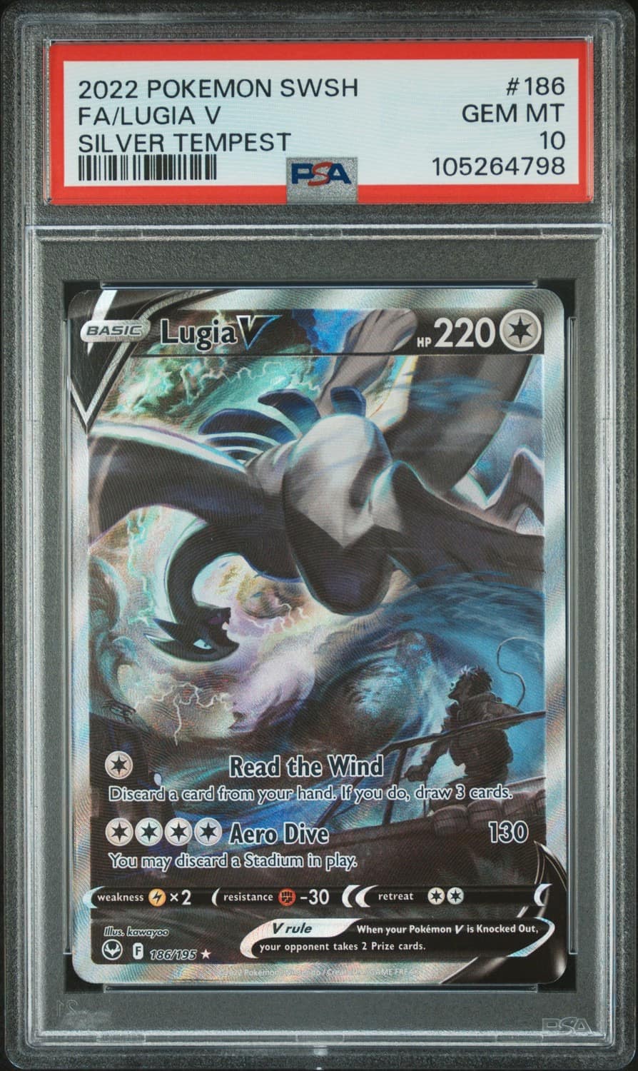 Lugia V