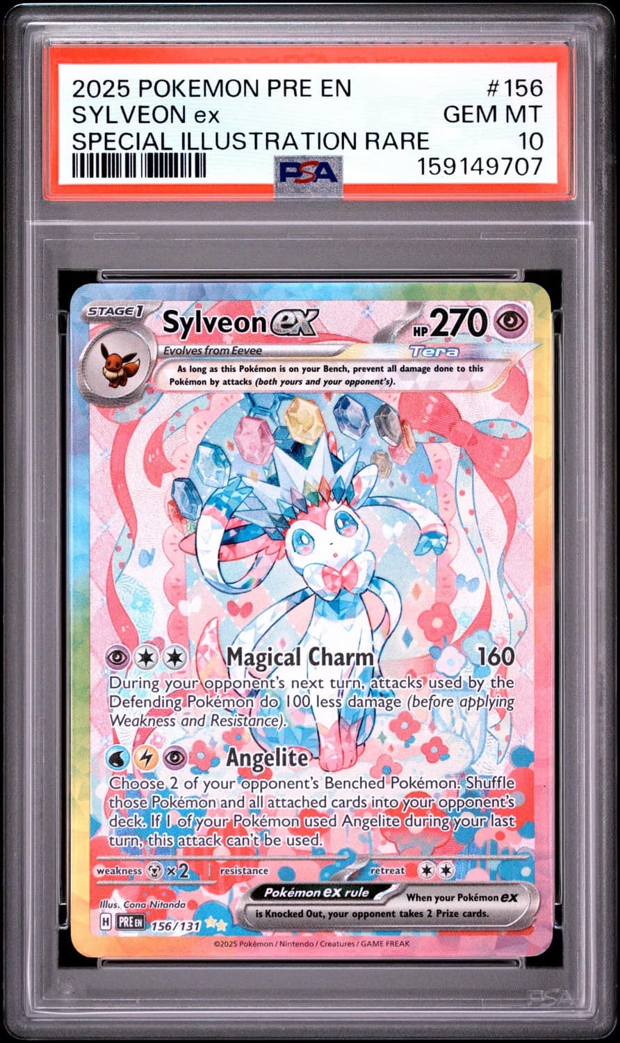 Sylveon Ex