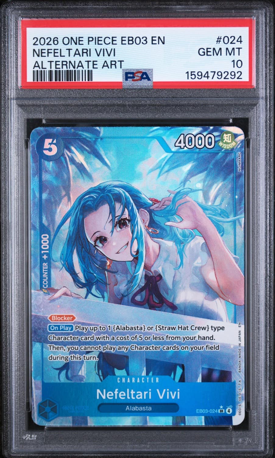 Nefeltari Vivi