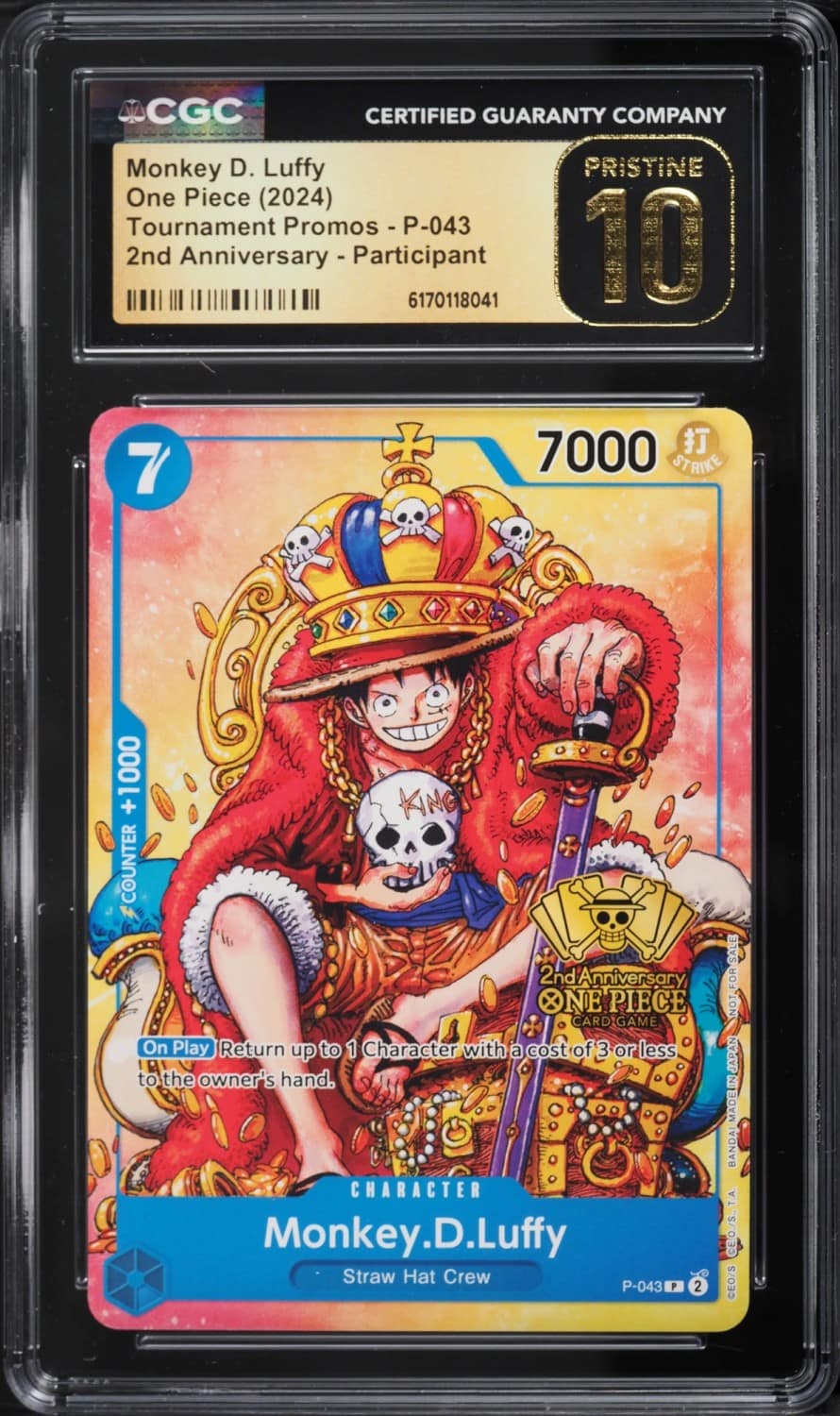 Monkey D. Luffy