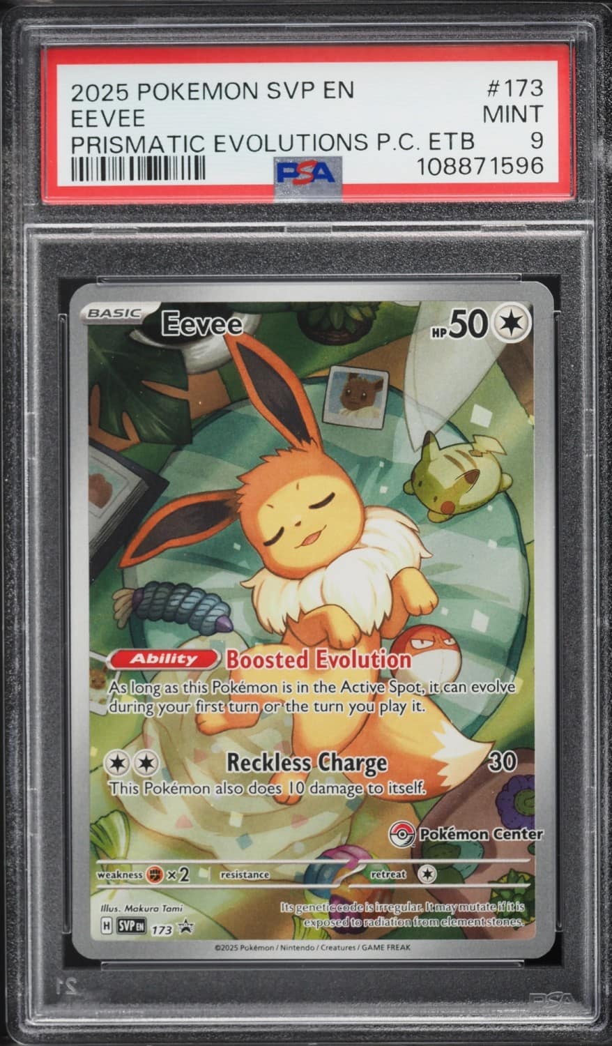 Eevee