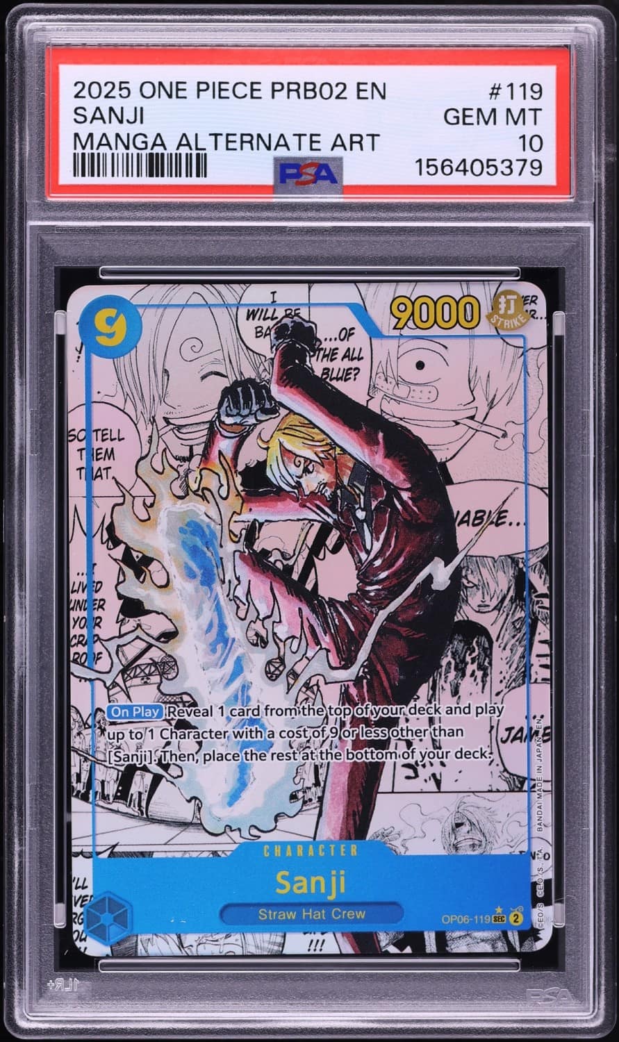 Sanji