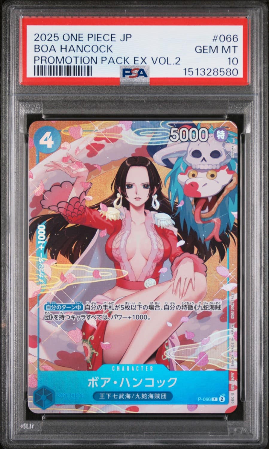 Boa Hancock