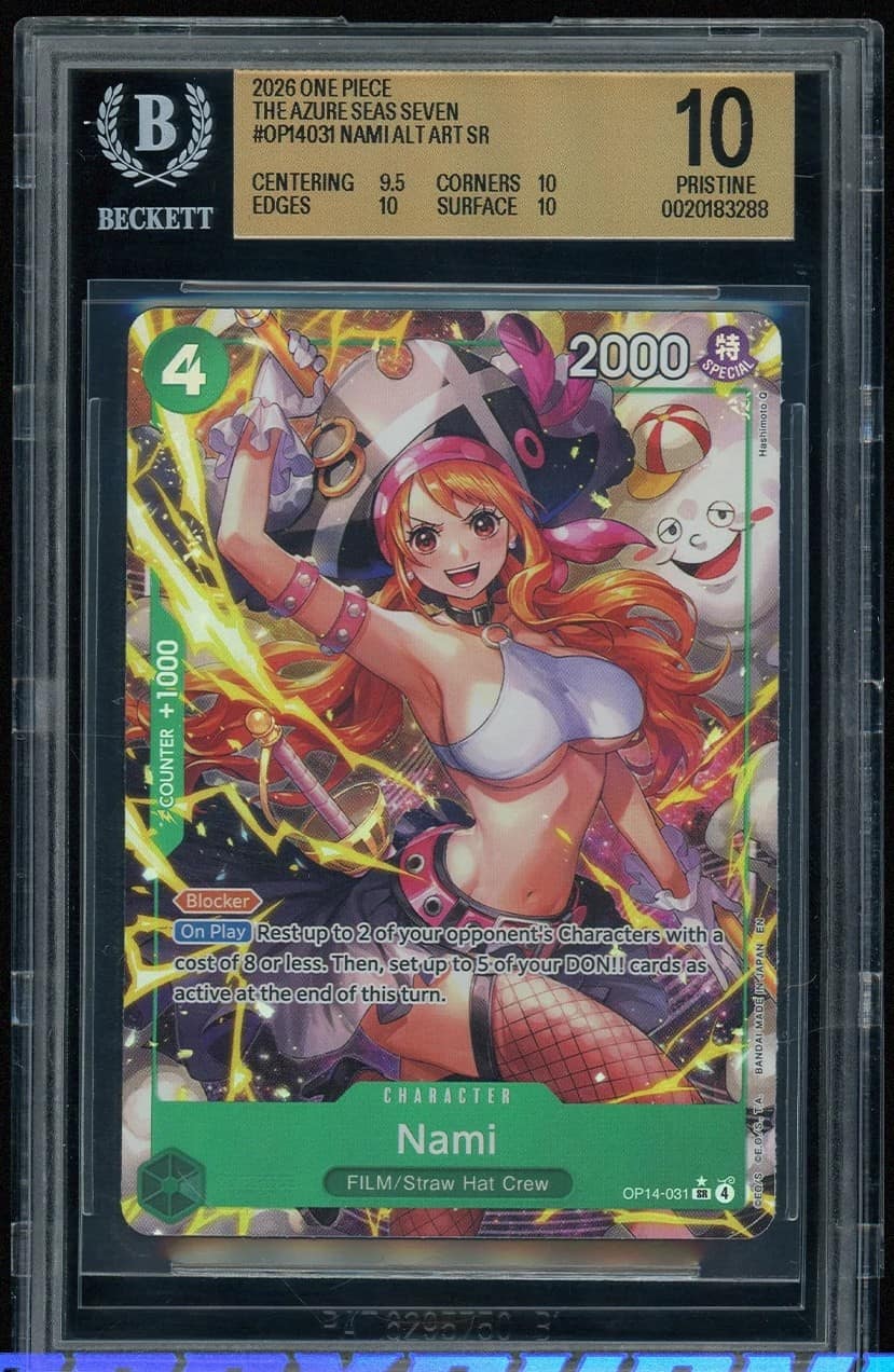 Nami
