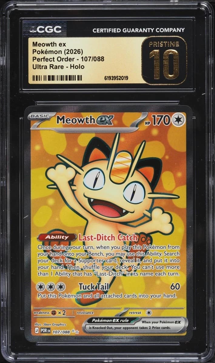 Meowth Ex