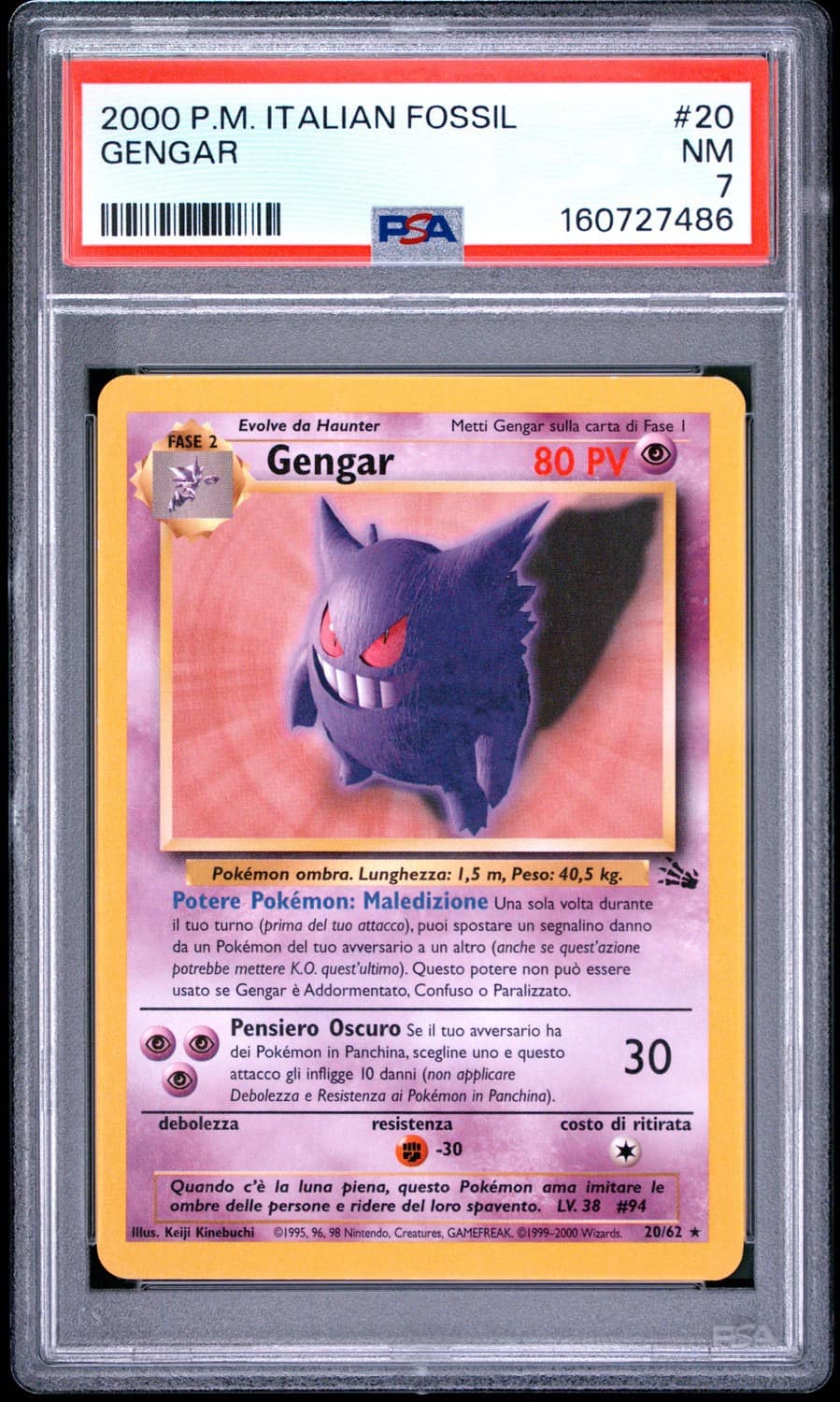 Gengar