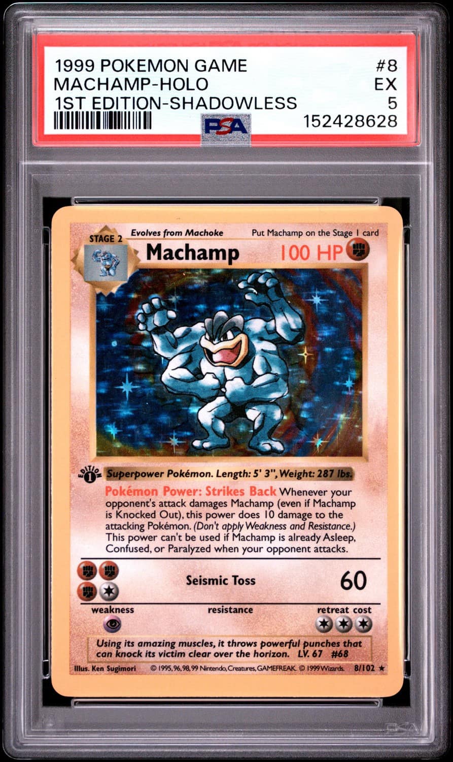 Machamp