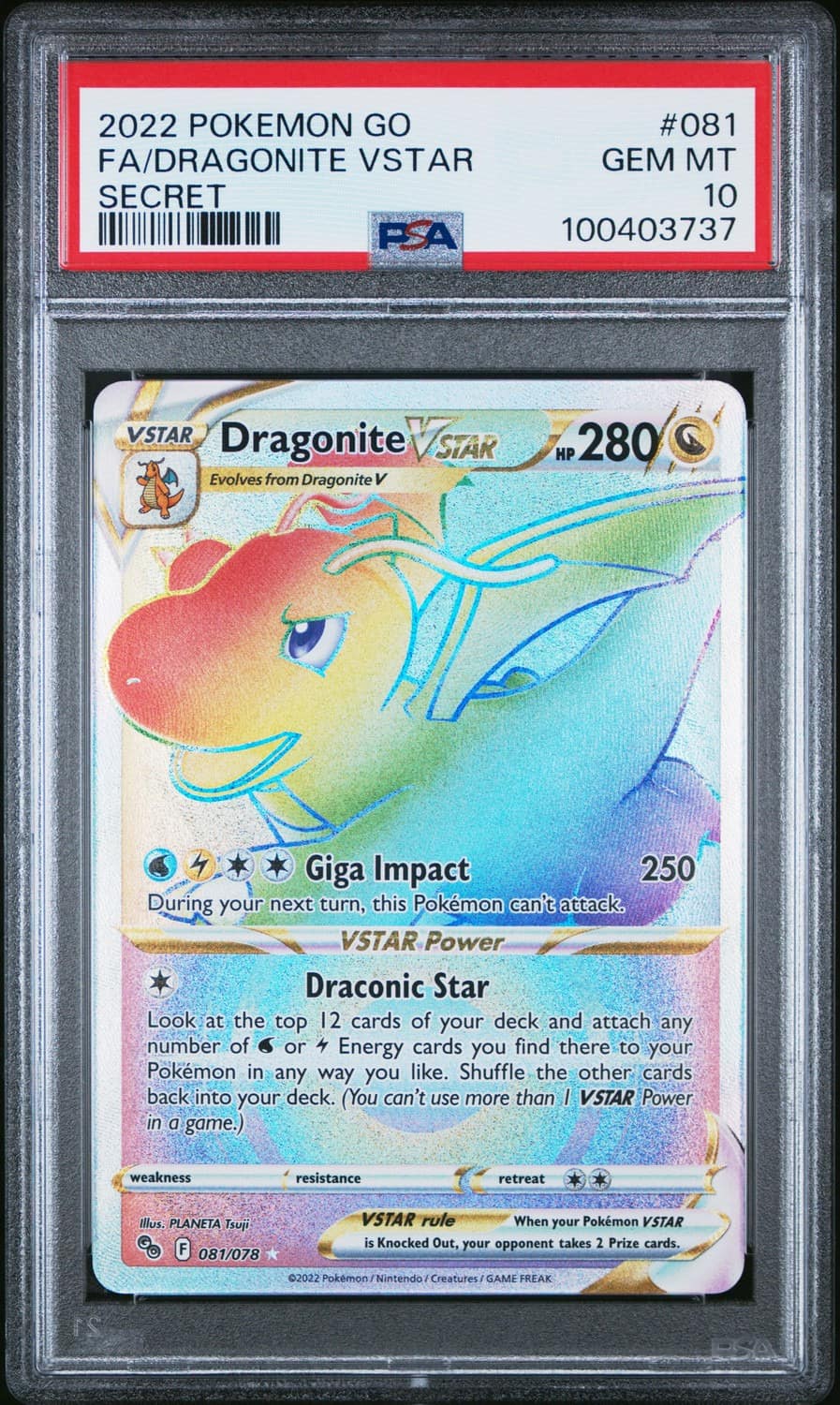 Dragonite Vstar