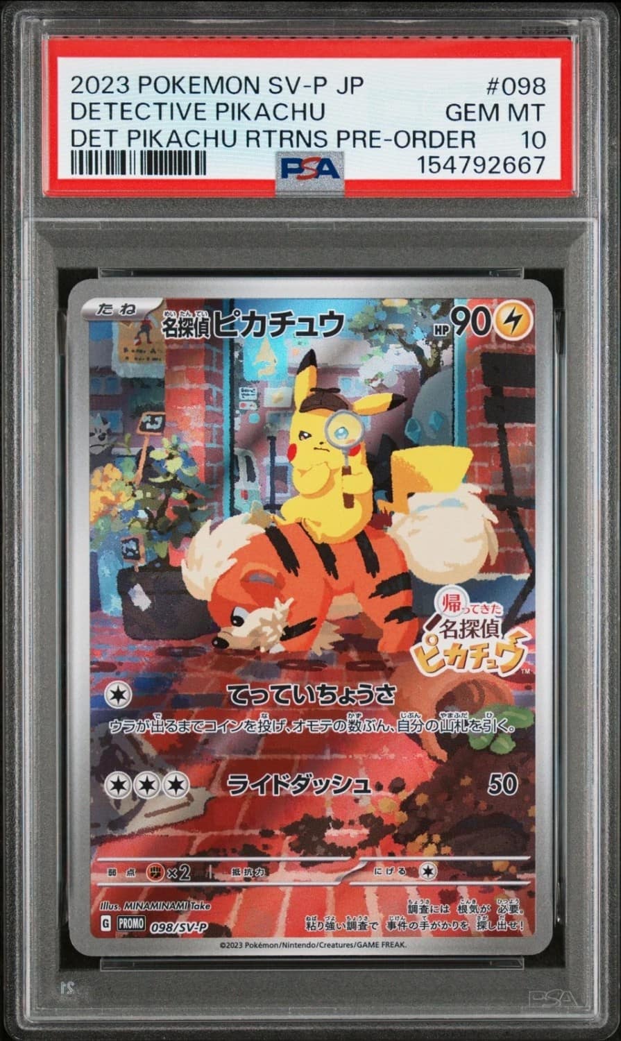 Detective Pikachu