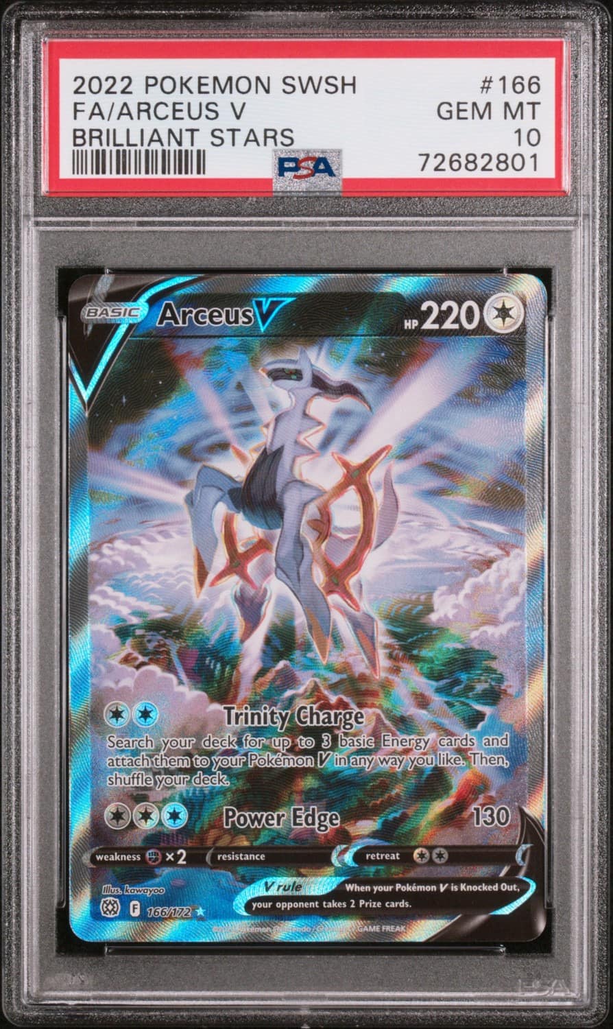 Arceus V